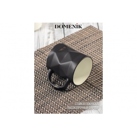 Кружка BLACK&amp;WHITE черная 390мл - фото 6