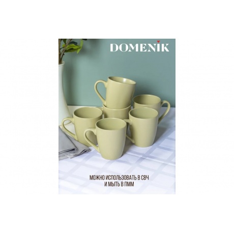 Кружка BLOOMING зеленая 350мл - фото 7