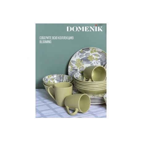 Кружка BLOOMING зеленая 350мл - фото 10