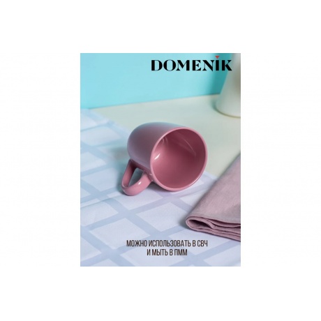 Кружка BLOOMING розовая 350мл - фото 6