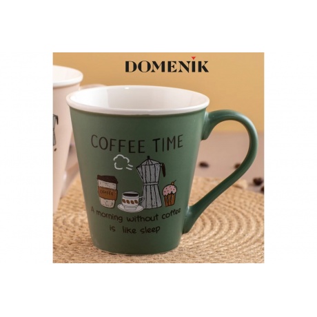 Кружка CAFE ART 340мл - фото 8