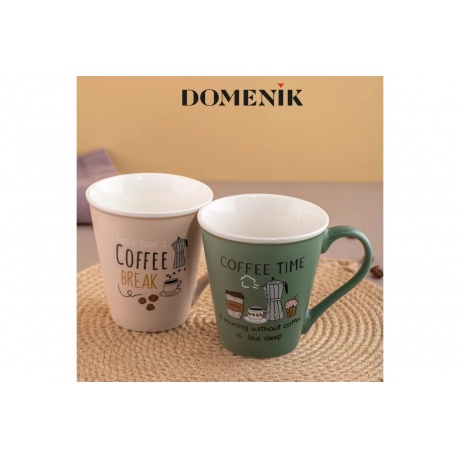 Кружка CAFE ART 340мл - фото 10