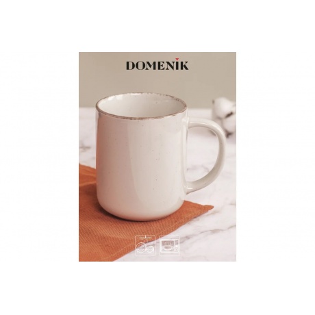 Кружка DAILY бежевый 350мл - фото 7