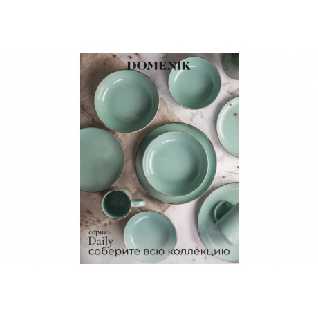 Кружка DAILY бирюзовый 350мл - фото 8