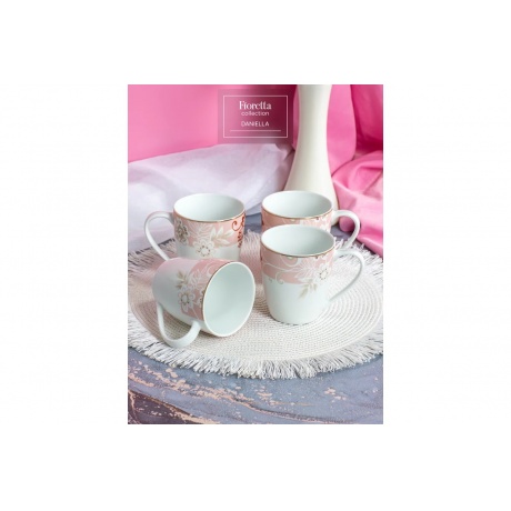 Кружка DANIELLA 350мл - фото 7