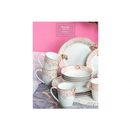 Кружка DANIELLA 350мл - фото 10