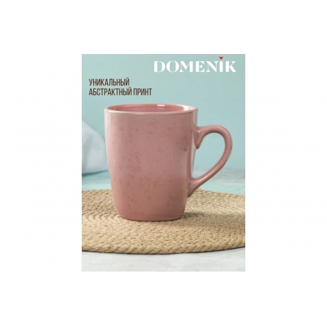 Кружка DROPS розовый 360мл - фото 3