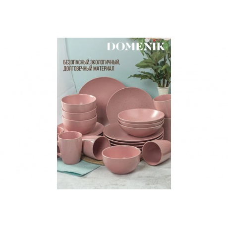 Кружка DROPS розовый 360мл - фото 8