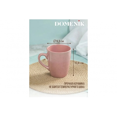 Кружка DROPS розовый 360мл - фото 10