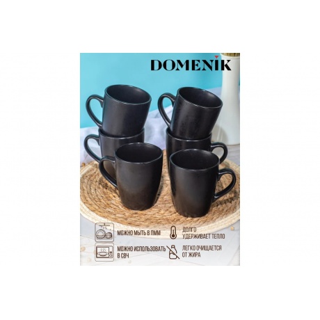 Кружка DROPS черный 360мл - фото 7