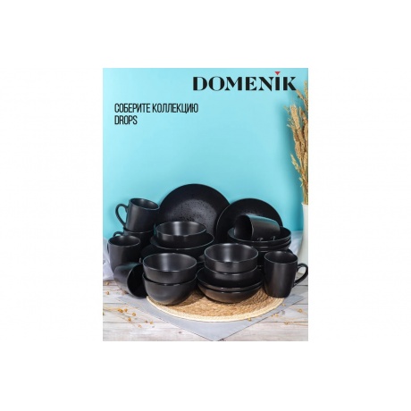 Кружка DROPS черный 360мл - фото 10