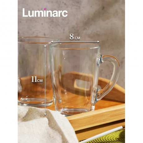 Набор кружек ВРЕМЯ ДЕГУСТАЦИЙ КОФЕ 320мл 2шт - фото 3