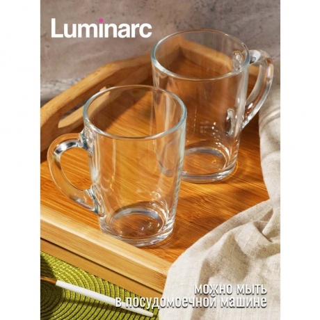 Набор кружек ВРЕМЯ ДЕГУСТАЦИЙ КОФЕ 320мл 2шт - фото 5