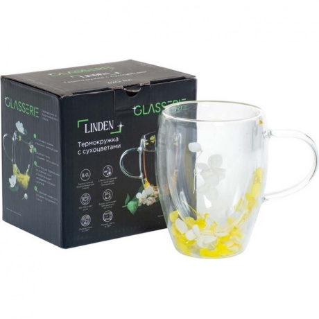 Термокружка с сухоцветами LINDEN 320мл - фото 2