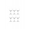 Набор бокалов для вина Aro P4462 6шт 210мл