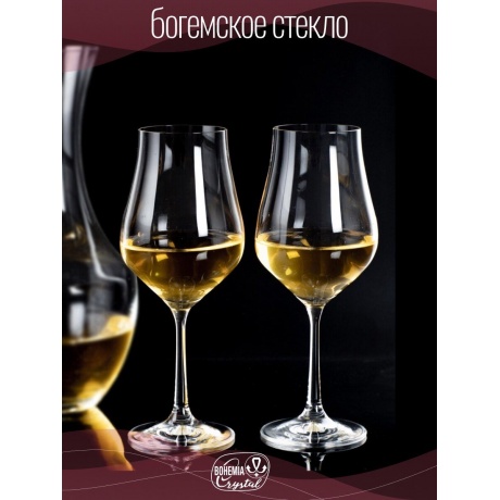 Набор бокалов для вина TULIPA 6шт 350мл CRYSTALEX CR350101T - фото 18