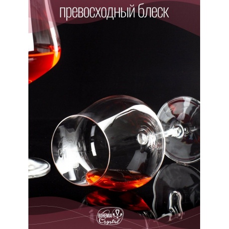 Набор бокалов для вина TULIPA 6шт 600мл CRYSTALEX CR600101T - фото 5