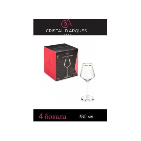 Набор бокалов для вина ULTIME BORD OR 4шт 380мл LUMINARC  CRISTAL D'ARQUES P7630 - фото 9