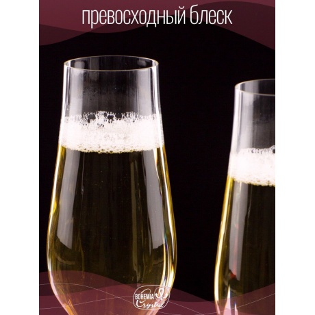 Набор бокалов для шампанского TULIPA OPTIC 6шт 170мл CRYSTALEX CR170104TO - фото 6