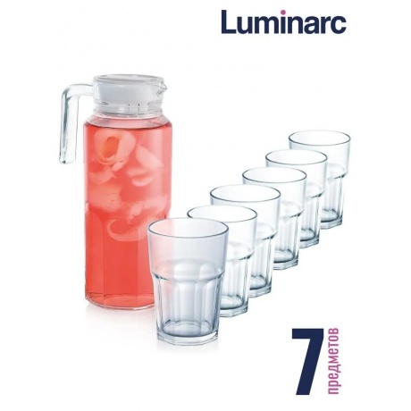 Набор питьевой TUFF 7пр LUMINARC V0488 - фото 12