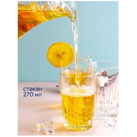 Набор питьевой ВИКТОРИЯ 7пр LUMINARC Q5848 - фото 15