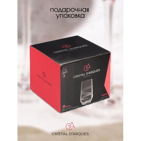 Набор стаканов INTENSE 4шт 400мл - фото 12