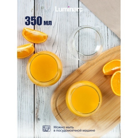 Набор стаканов ГАБИ 6шт 350мл низкие LUMINARC Q0084 - фото 13