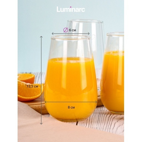 Набор стаканов ГАБИ 6шт 400мл высокие LUMINARC Q0085 - фото 7