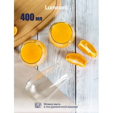 Набор стаканов ГАБИ 6шт 400мл высокие LUMINARC Q0085 - фото 8