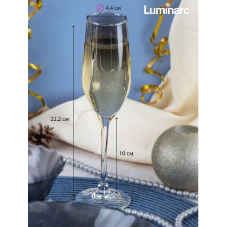 Набор фужеров для шампанского СЕЛЕСТ СЕРЕБРЯНАЯ ДЫМКА 2шт 160мл LUMINARC O0228 - фото 6