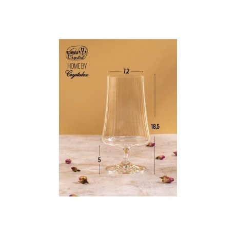 Бокал для пива CRYSTALEX XTRA OPTIC 500мл 6шт - фото 3