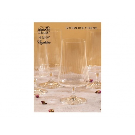 Бокал для пива CRYSTALEX XTRA OPTIC 500мл 6шт - фото 6