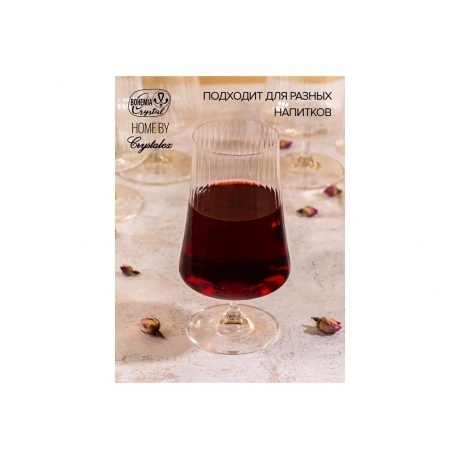 Бокал для пива CRYSTALEX XTRA OPTIC 500мл 6шт - фото 8