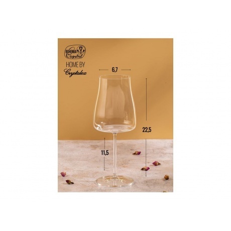 Набор бокалов для вина CRYSTALEX ALEX 600мл 6шт - фото 3