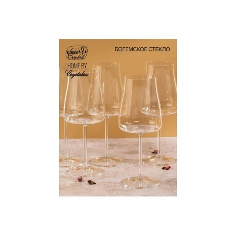 Набор бокалов для вина CRYSTALEX ALEX 600мл 6шт - фото 6