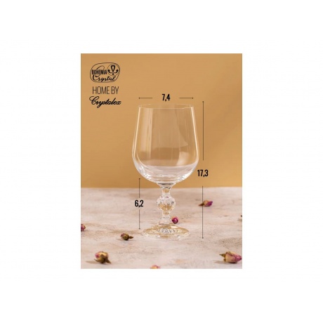 Набор бокалов для вина CRYSTALEX CLAUDIA 6шт 455мл - фото 3