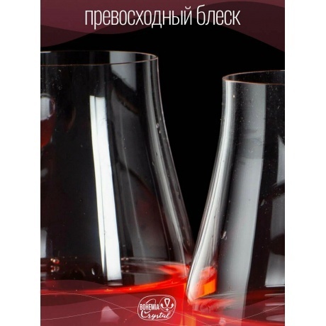 Набор бокалов для вина CRYSTALEX TULIPA 6шт 450мл - фото 16