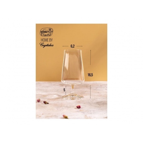 Набор бокалов для пива CRYSTALEX ALEX 380мл 6шт - фото 3