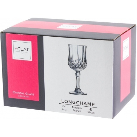 Набор рюмок Cristal d'Arques ЛОНГШАМП 60мл 6шт - фото 3