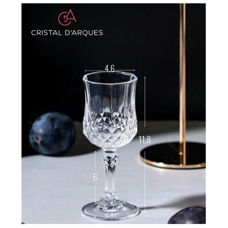 Набор рюмок Cristal d'Arques ЛОНГШАМП 60мл 6шт - фото 6