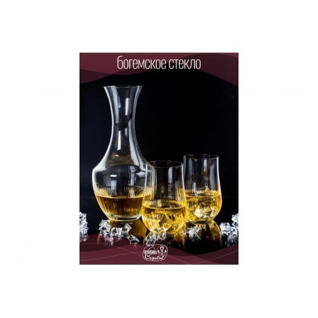 Набор стаканов CRYSTALEX TULIPA OPTIC 6шт 450мл - фото 13