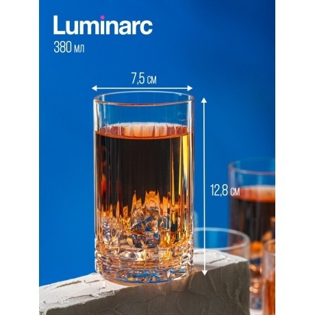 Набор стаканов LUMINARC ЧИКАГО высокий 380мл 6шт - фото 6