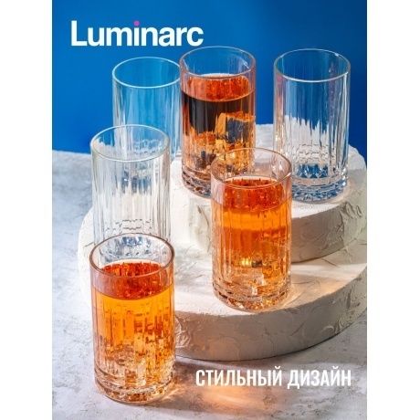 Набор стаканов LUMINARC ЧИКАГО высокий 380мл 6шт - фото 7