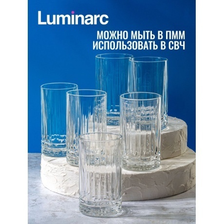 Набор стаканов LUMINARC ЧИКАГО высокий 380мл 6шт - фото 8