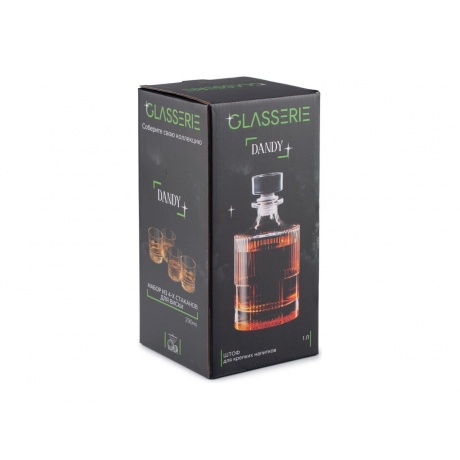 Штоф для крепких напитков GLASSERIE DANDY 1л - фото 2