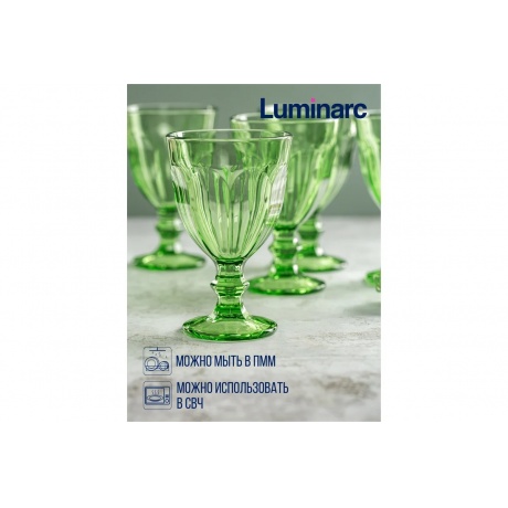 Бокал РОМАН ШАРТРЕЗ 240мл - фото 8