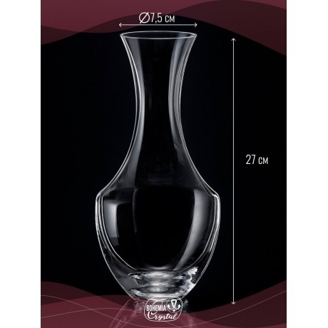 Декантер TULIPA 1.5л CRYSTALEX CR1500401T - фото 4