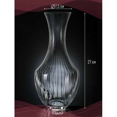 Декантер TULIPA OPTIC 1.5л CRYSTALEX CR1500401TO - фото 6