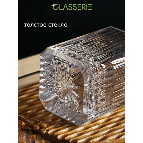 Штоф для крепких напитков GLASSERIE SPIRIT OF ELEPHANT 850мл - фото 11