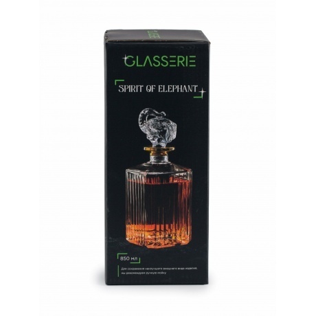 Штоф для крепких напитков GLASSERIE SPIRIT OF ELEPHANT 850мл - фото 4